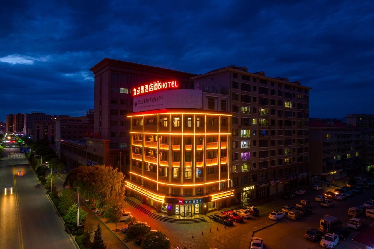 Zhangye Gov Station Extérieur photo